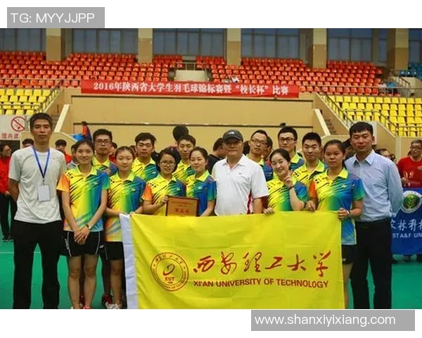 重庆羽毛球队与西安羽毛球队赛后心理素质分析与反思